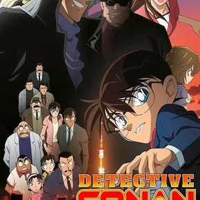 Photo du film : Détective Conan - Le Chasseur noir de jais