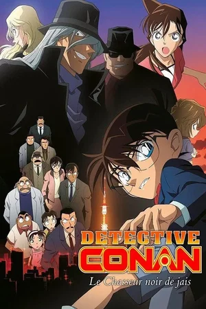 Photo 3 du film : Détective Conan - Le Chasseur noir de jais
