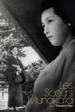 Affiche du film Les Soeurs Munakata