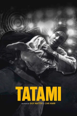 Affiche du film : Tatami