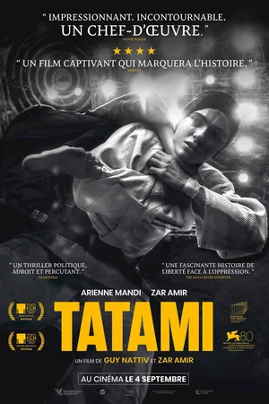 Photo 3 du film : Tatami