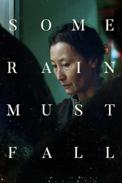 Affiche du film Some Rain Must Fall