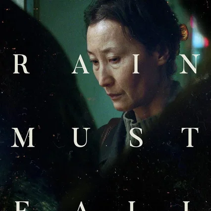 Miniature photo du film : Some Rain Must Fall