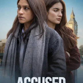 Photo du film : Accused