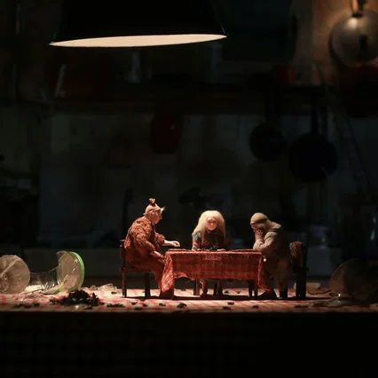 Miniature photo du film : Wander to Wonder