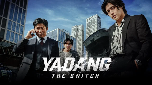 Photo 3 du film : Yadang: The Snitch