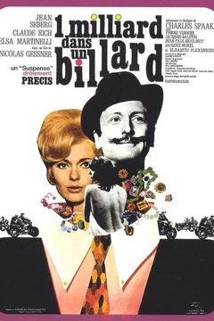 Affiche du film Un milliard dans un billard
