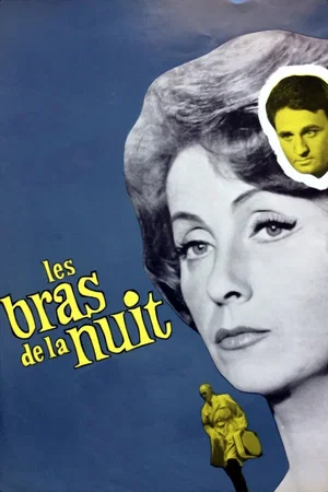 Photo 3 du film : Les bras de la nuit