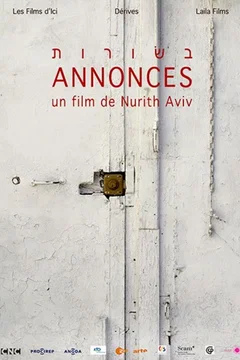 Affiche du film = Annonces