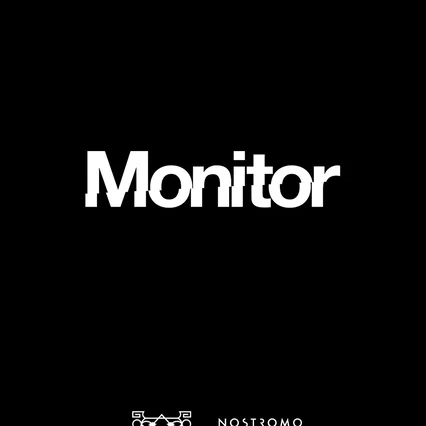 Miniature photo du film : Monitor