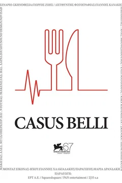 Affiche du film Casus belli