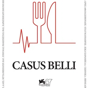 Photo du film : Casus belli