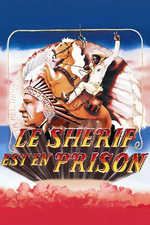 Photo 3 du film : Le shérif est en prison