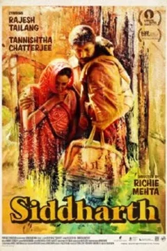Affiche du film = Siddharth