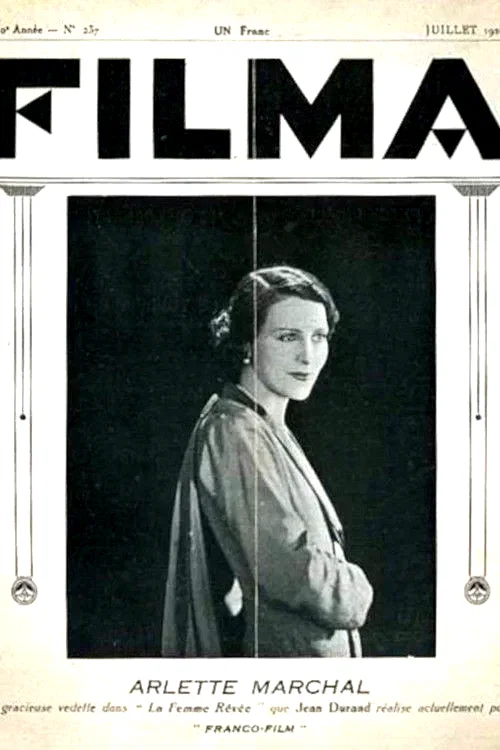Photo du film : La Femme rêvée