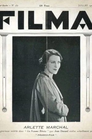 Photo 3 du film : La Femme rêvée