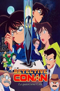Affiche du film Détective Conan - La 14éme Cible