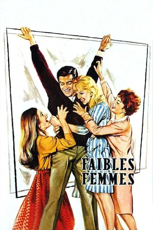 Photo 2 du film : Faibles femmes