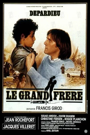 Affiche du film : Le grand frère
