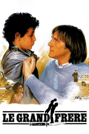 Photo du film : Le grand frère