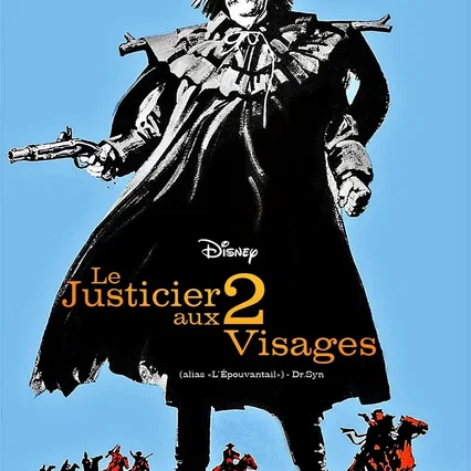 Miniature photo du film : Le justicier aux deux visages