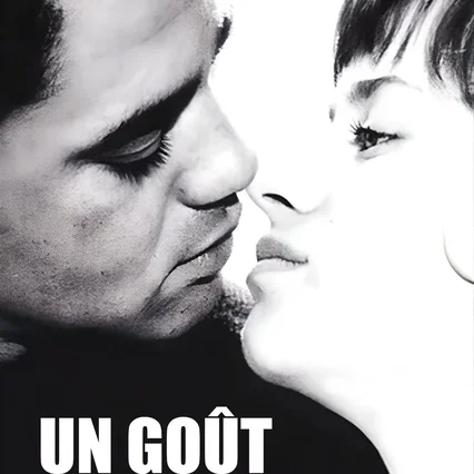 Miniature photo du film : Un gout de miel