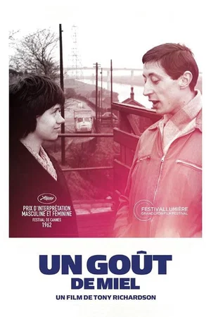 Photo 3 du film : Un gout de miel