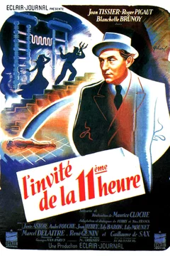 Affiche du film L'invite de la onzieme heure