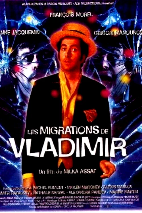 Affiche du film : Les migrations de vladimir