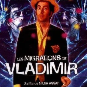 Photo du film : Les migrations de vladimir