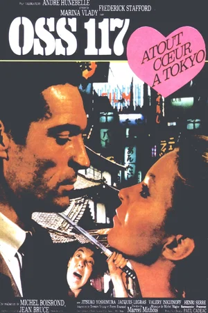 Affiche du film : Atout coeur à Tokyo pour OSS 117