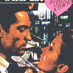 Photo du film : Atout coeur à Tokyo pour OSS 117