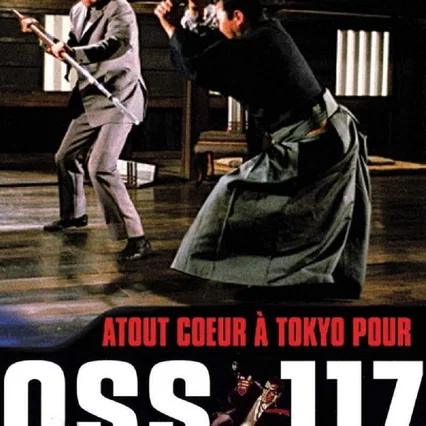 Miniature photo du film : Atout coeur à Tokyo pour OSS 117