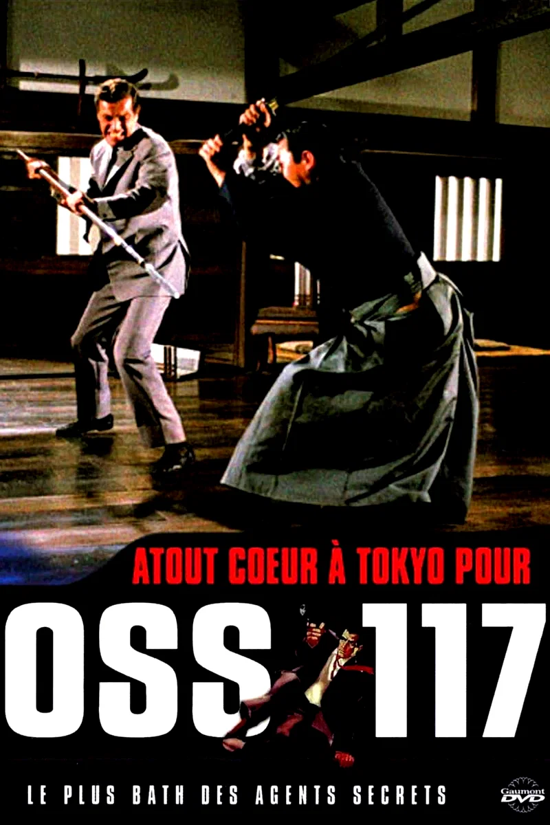 Photo 3 du film : Atout coeur à Tokyo pour OSS 117