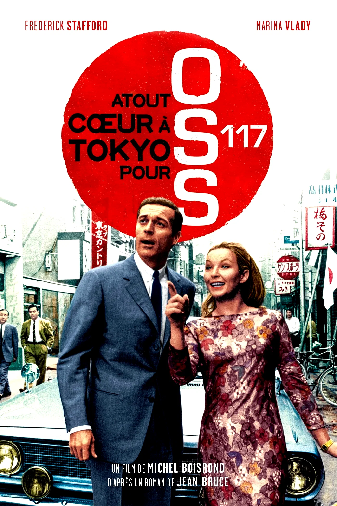 Photo 4 du film : Atout coeur à Tokyo pour OSS 117