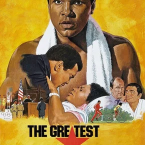 Photo du film : The Greatest