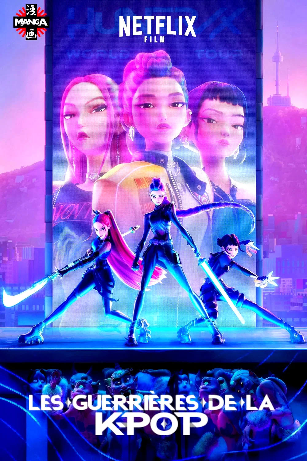 Photo du film : KPop Demon Hunters