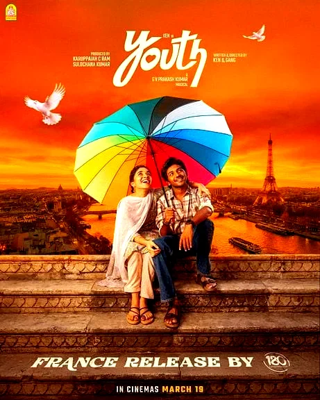 Affiche du film : Youth