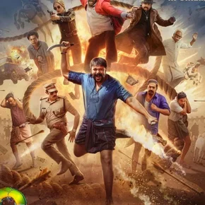 Photo du film : Aadu 3
