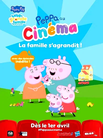 Affiche du film : Peppa au cinéma : La famille s’agrandit !