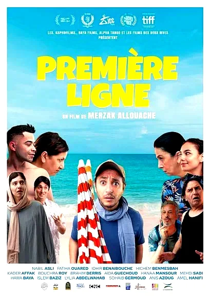 Affiche du film : Première ligne
