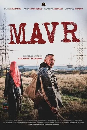 Affiche du film : Le Maure de Karatas