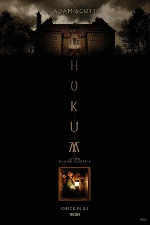 Photo 3 du film : Hokum