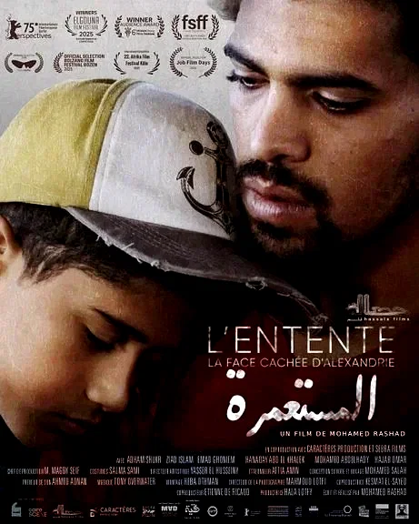 Affiche du film : L'Entente - La face cachée d'Alexandrie (The Settlement)