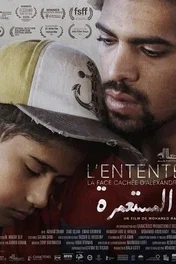 L'Entente - La face cachée d'Alexandrie (The Settlement) Bande-annonce officielle [VOSTFR]