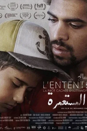 Affiche du film : L'Entente - La face cachée d'Alexandrie (The Settlement)