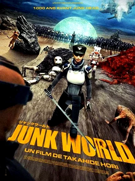 Affiche du film : JUNK WORLD
