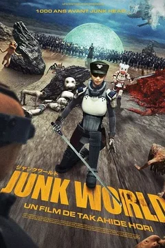 Affiche du film JUNK WORLD