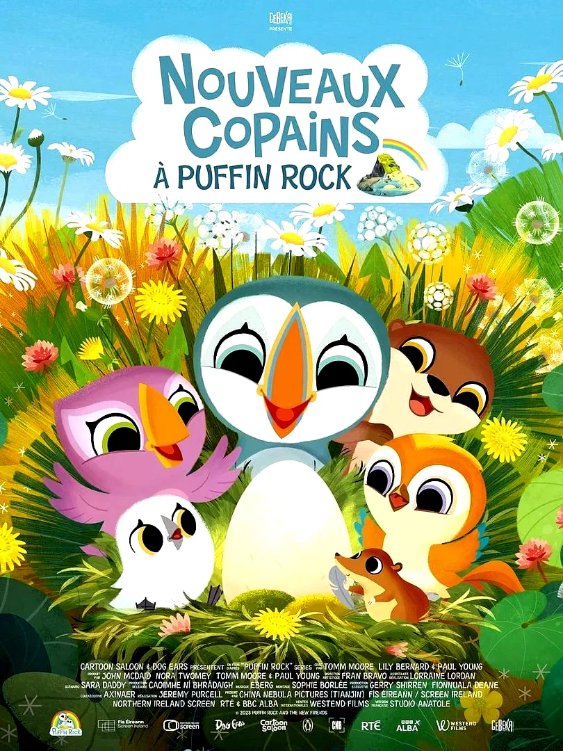 Affiche du film : Nouveaux copains à Puffin Rock