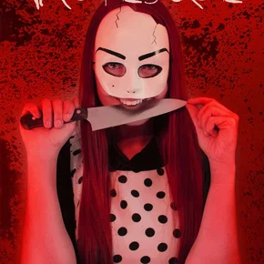 Photo du film : Grotesque